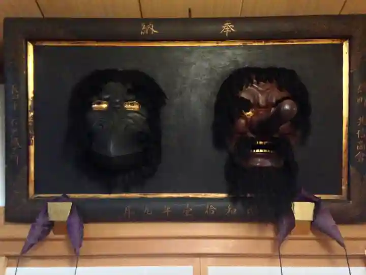 古峯神社(栃木県)