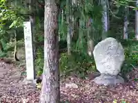 総社穴馬神社(福井県)