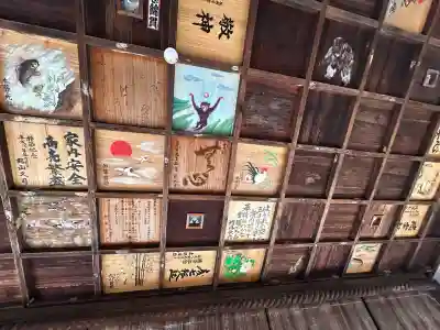 天照皇大神宮(長野県)