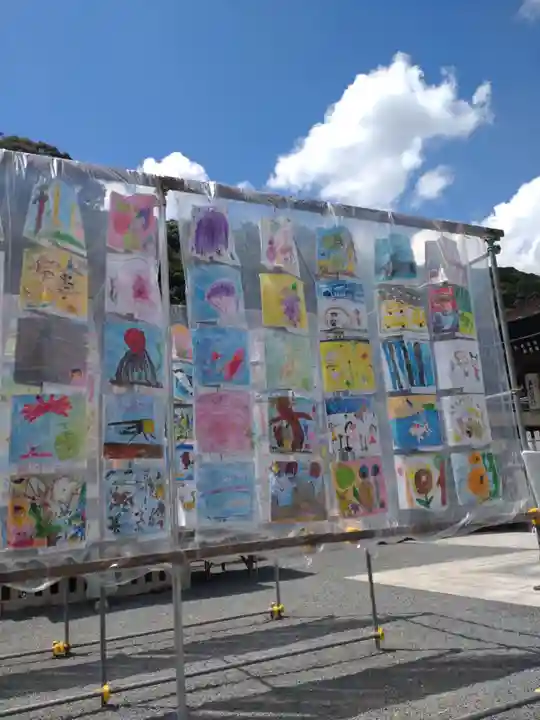 松尾大社(京都府)