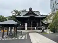覚林寺(東京都)