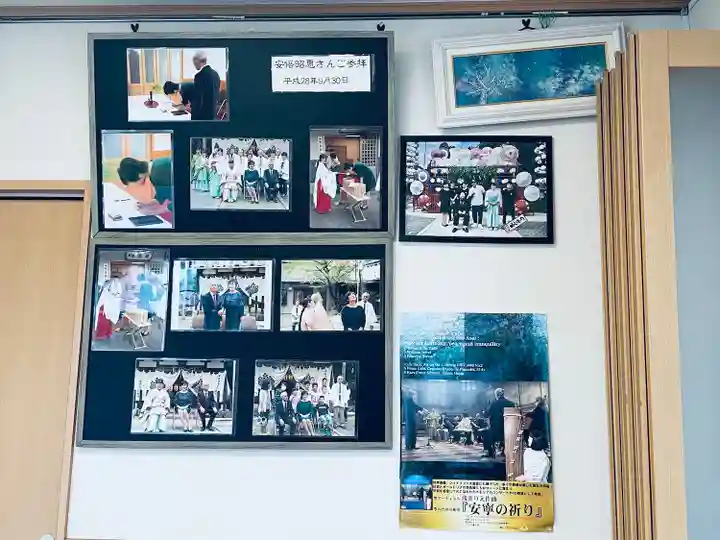 別小江神社のその他建物