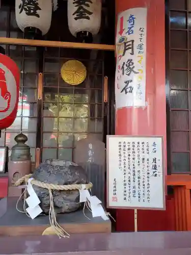 尼崎えびす神社のその他建物
