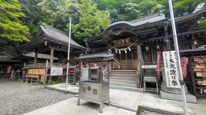 持寳院(多氣山不動尊)の{uncategorized: "未分類", other: "その他", undefined: "問題あり", building: "その他建物", grave: "お墓", sacred_gate: "鳥居", guardian: "狛犬", statue: "像", buddha: "仏像", history: "歴史", nature: "自然", garden: "庭園", animal: "動物", pagoda: "塔", temizu: "手水舎", mountain_gate: "山門・神門", sanctuary: "本殿・本堂", subordinate: "末社・摂社", art: "芸術", scenery: "景色", jizo: "地蔵", ema: "絵馬", goshuin: "御朱印", omikuji: "おみくじ", items: "授与品その他", amulet: "お守り", goshuincho: "御朱印帳", eats: "食事", festival: "お祭り", votive_dance: "神楽", shichigosan: "七五三参", wedding: "結婚式", experience: "体験その他", initially: "初詣", around: "周辺", anti_infection: "感染症対策"}