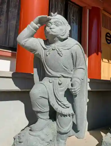 雲竜寺の{uncategorized: "未分類", other: "その他", undefined: "問題あり", building: "その他建物", grave: "お墓", sacred_gate: "鳥居", guardian: "狛犬", statue: "像", buddha: "仏像", history: "歴史", nature: "自然", garden: "庭園", animal: "動物", pagoda: "塔", temizu: "手水舎", mountain_gate: "山門・神門", sanctuary: "本殿・本堂", subordinate: "末社・摂社", art: "芸術", scenery: "景色", jizo: "地蔵", ema: "絵馬", goshuin: "御朱印", omikuji: "おみくじ", items: "授与品その他", amulet: "お守り", goshuincho: "御朱印帳", eats: "食事", festival: "お祭り", votive_dance: "神楽", shichigosan: "七五三参", wedding: "結婚式", experience: "体験その他", initially: "初詣", around: "周辺", anti_infection: "感染症対策"}