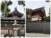 太田八幡宮の{uncategorized: "未分類", other: "その他", undefined: "問題あり", building: "その他建物", grave: "お墓", sacred_gate: "鳥居", guardian: "狛犬", statue: "像", buddha: "仏像", history: "歴史", nature: "自然", garden: "庭園", animal: "動物", pagoda: "塔", temizu: "手水舎", mountain_gate: "山門・神門", sanctuary: "本殿・本堂", subordinate: "末社・摂社", art: "芸術", scenery: "景色", jizo: "地蔵", ema: "絵馬", goshuin: "御朱印", omikuji: "おみくじ", items: "授与品その他", amulet: "お守り", goshuincho: "御朱印帳", eats: "食事", festival: "お祭り", votive_dance: "神楽", shichigosan: "七五三参", wedding: "結婚式", experience: "体験その他", initially: "初詣", around: "周辺", anti_infection: "感染症対策"}