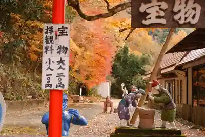 桃太郎神社（栗栖）(愛知県)