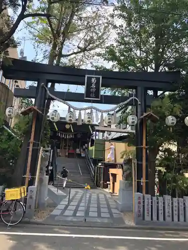 菊名神社の鳥居