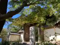 道場寺(東京都)