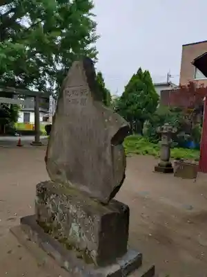 水海道鎮守 八幡神社(茨城県)