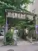 小野照崎神社のその他建物