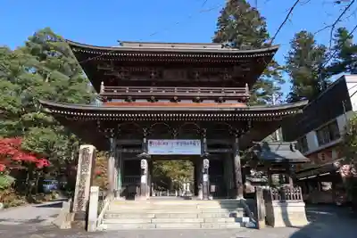 華厳寺(岐阜県)
