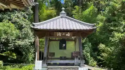 慈光寺(埼玉県)