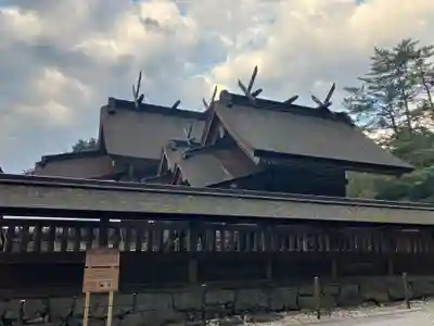 出雲大社(島根県)