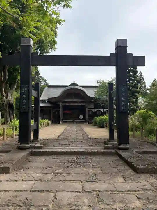 妙義神社の{uncategorized: "未分類", other: "その他", undefined: "問題あり", building: "その他建物", grave: "お墓", sacred_gate: "鳥居", guardian: "狛犬", statue: "像", buddha: "仏像", history: "歴史", nature: "自然", garden: "庭園", animal: "動物", pagoda: "塔", temizu: "手水舎", mountain_gate: "山門・神門", sanctuary: "本殿・本堂", subordinate: "末社・摂社", art: "芸術", scenery: "景色", jizo: "地蔵", ema: "絵馬", goshuin: "御朱印", omikuji: "おみくじ", items: "授与品その他", amulet: "お守り", goshuincho: "御朱印帳", eats: "食事", festival: "お祭り", votive_dance: "神楽", shichigosan: "七五三参", wedding: "結婚式", experience: "体験その他", initially: "初詣", around: "周辺", anti_infection: "感染症対策"}