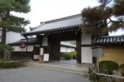 大覚寺の山門・神門