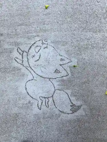 於菊稲荷神社(群馬県)