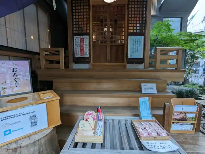 五十稲荷神社(栄寿稲荷神社)(東京都)