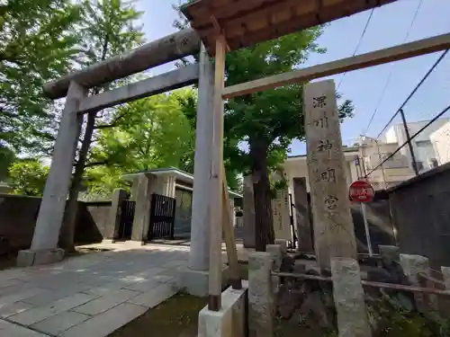 深川神明宮(東京都)