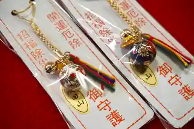 成田山大照寺(北海道)