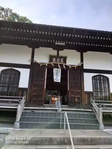 法華経寺のその他建物