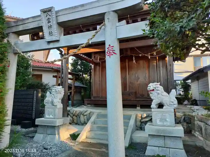 八雲神社(埼玉県)