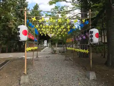 上川神社の芸術