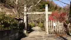 明王院の建物その他