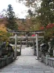 古峯神社の鳥居