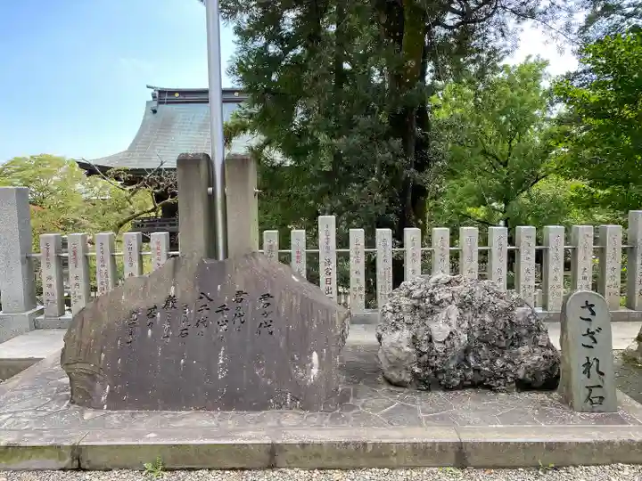 筑波山神社(茨城県)
