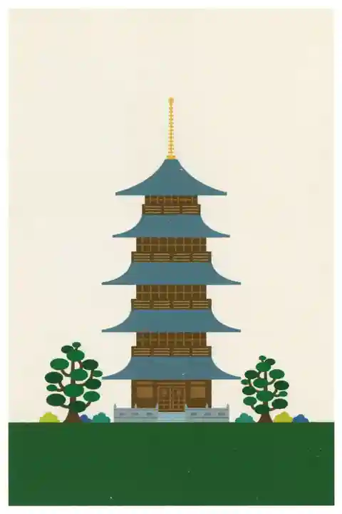 善通寺(香川県)