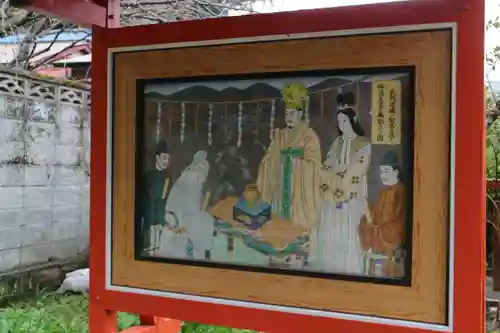 香椎宮のその他建物