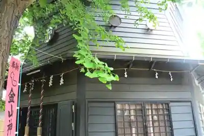 若宮八幡宮 (神奈川県)