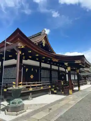 東寺（教王護国寺）(京都府)