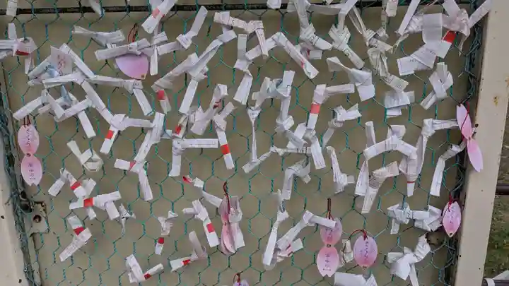 上川神社頓宮のおみくじ