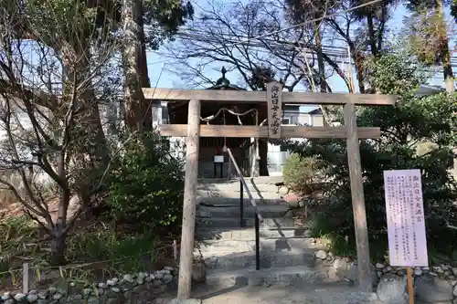 與止日女神社(佐賀県)