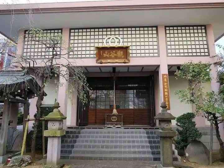 聖輪寺の本殿・本堂