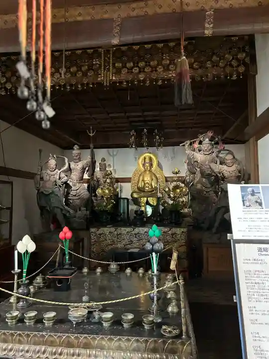 元興寺(奈良県)