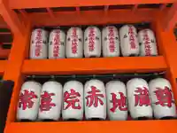 常喜院(和歌山県)