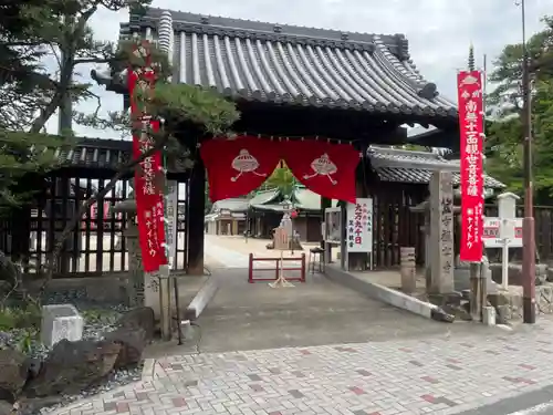 笠覆寺 (笠寺観音)の山門