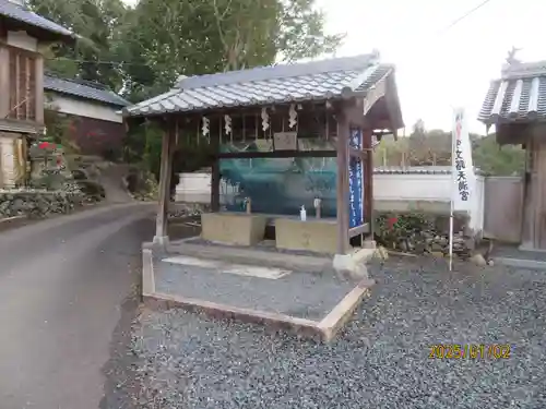 学文路天満宮(和歌山県)