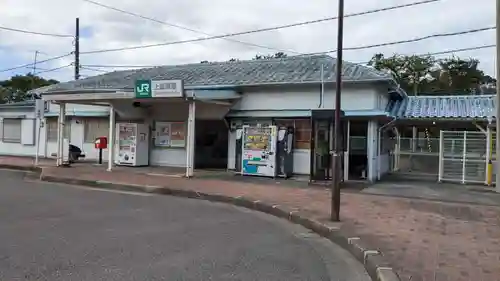 稲荷神社の周辺
