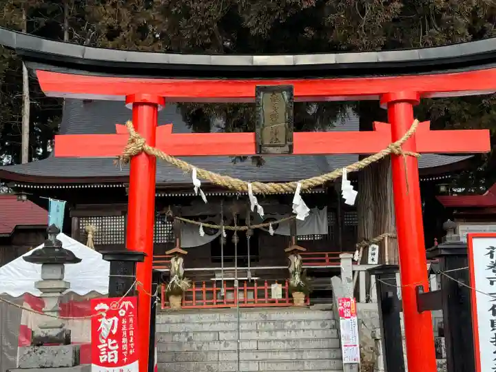 鼬幣稲荷神社(岩手県)