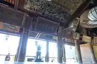 長谷寺の本殿・本堂