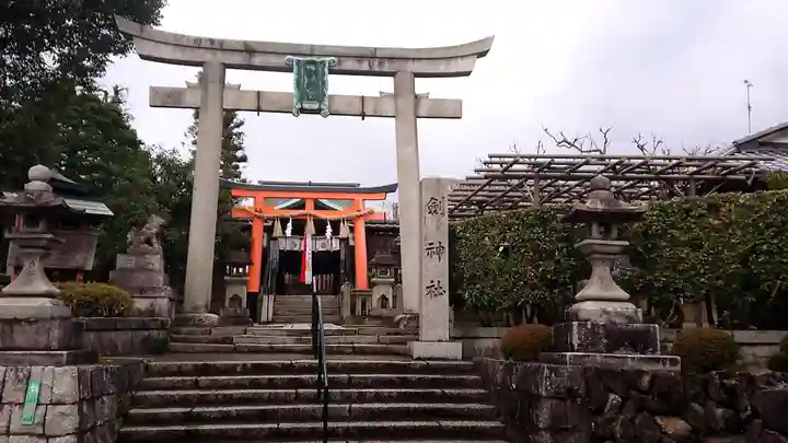 剣神社の鳥居