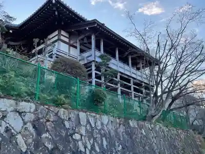 安楽院(兵庫県)