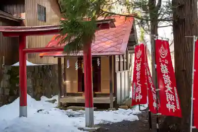 高司神社〜むすびの神の鎮まる社〜(福島県)