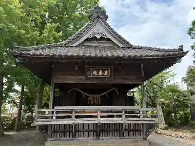 神明宮(栃木県)