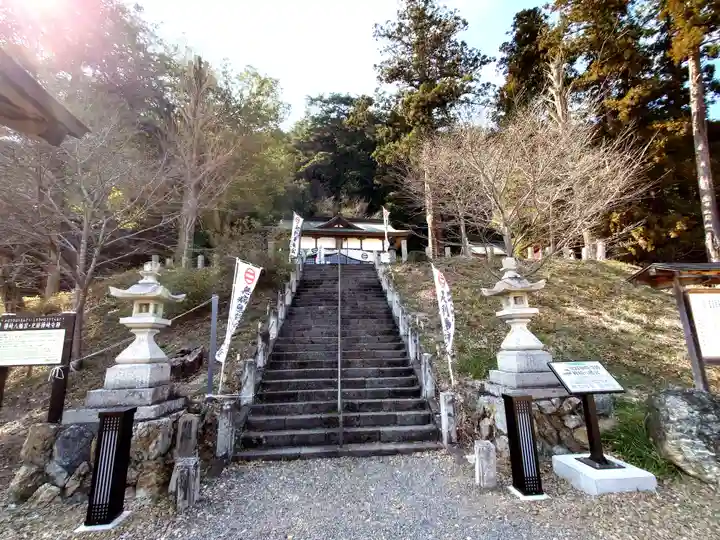 樺崎八幡宮(栃木県)