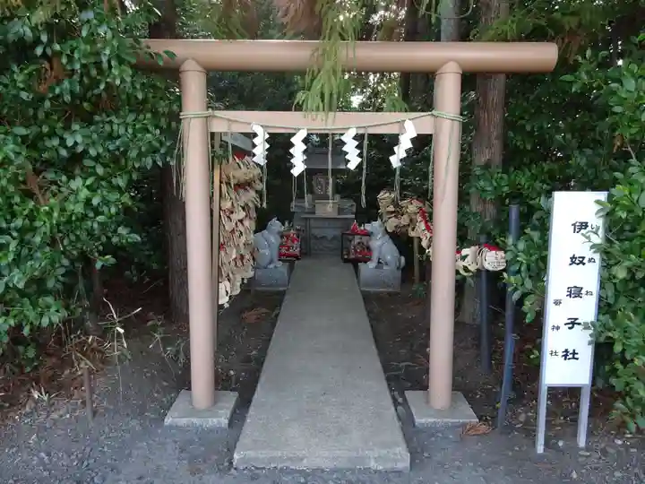 座間神社(神奈川県)